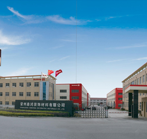 【黃岡】裝飾材料公司選擇諾貝思蒸汽發(fā)生器，選擇成功