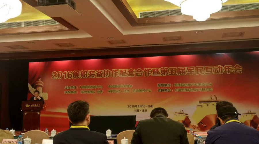 諾貝思蒸汽發(fā)生器 諾貝思蒸汽發(fā)生器