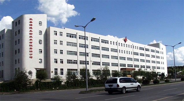 中國(guó)電子工程設(shè)計(jì)院選擇使用諾貝思實(shí)驗(yàn)研究蒸汽發(fā)生器