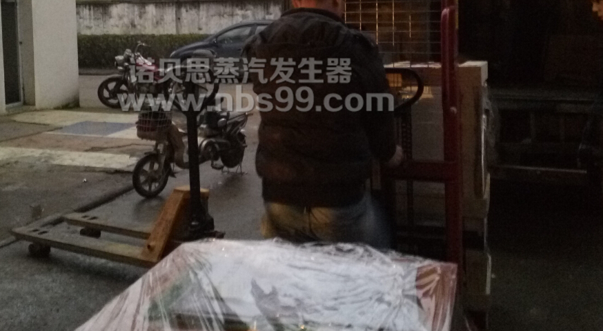 食品加工蒸汽發(fā)生器服務(wù)于重慶情意濃餐廳文化有限公司 食品加工蒸汽發(fā)生器服務(wù)于重慶情意濃餐廳文化有限公司