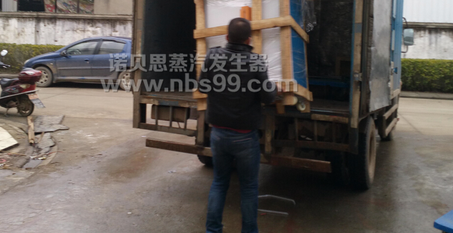 諾貝思食品加工蒸汽發(fā)生器服務(wù)于千萬企業(yè)值得信賴 諾貝思食品加工蒸汽發(fā)生器服務(wù)于千萬企業(yè)值得信賴