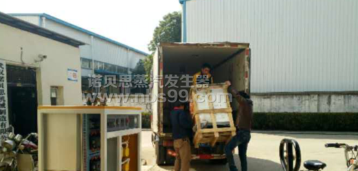 武漢科泰生化科技有限公司使用食品加工蒸汽發(fā)生器 武漢科泰生化科技有限公司使用食品加工蒸汽發(fā)生器