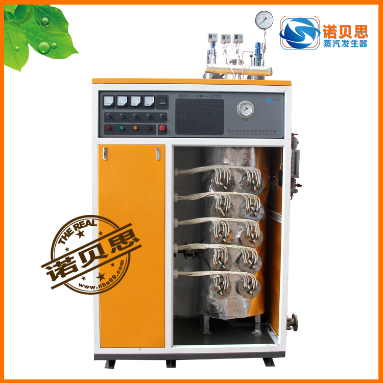 全自動蒸汽發(fā)生器結構 全自動蒸汽發(fā)生器結構