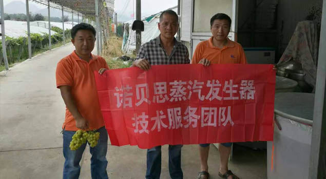 諾貝思 諾貝思