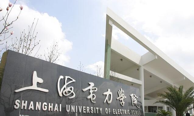 半自動(dòng)3kw電蒸汽發(fā)生器 半自動(dòng)3kw電蒸汽發(fā)生器