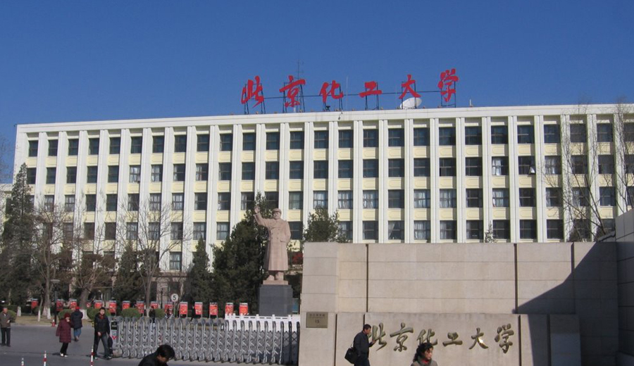 高校實(shí)驗(yàn)研究蒸汽發(fā)生器 高校實(shí)驗(yàn)研究蒸汽發(fā)生器