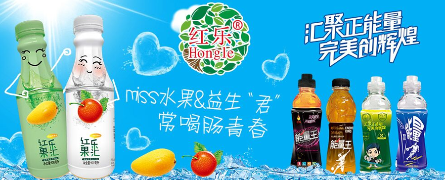 飲料包裝蒸汽發(fā)生器 飲料包裝蒸汽發(fā)生器