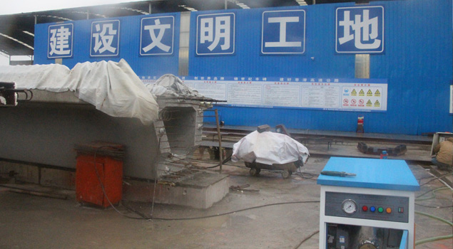 混凝土養(yǎng)護(hù)蒸汽發(fā)生器 混凝土養(yǎng)護(hù)蒸汽發(fā)生器
