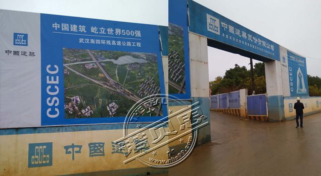 湖南72kw混凝土養(yǎng)護(hù)蒸汽發(fā)生器 湖南72kw混凝土養(yǎng)護(hù)蒸汽發(fā)生器
