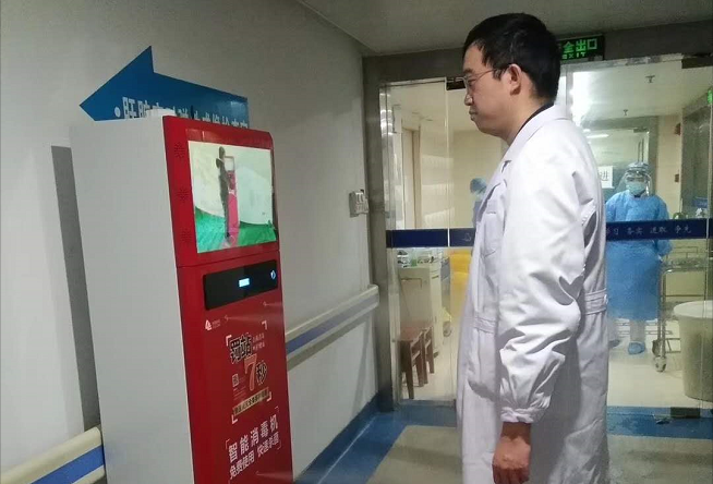 諾貝思智能人體消毒機應(yīng)用于醫(yī)院
