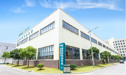 電加熱蒸汽發(fā)生器廠家獲得高新技術企業(yè)稱號