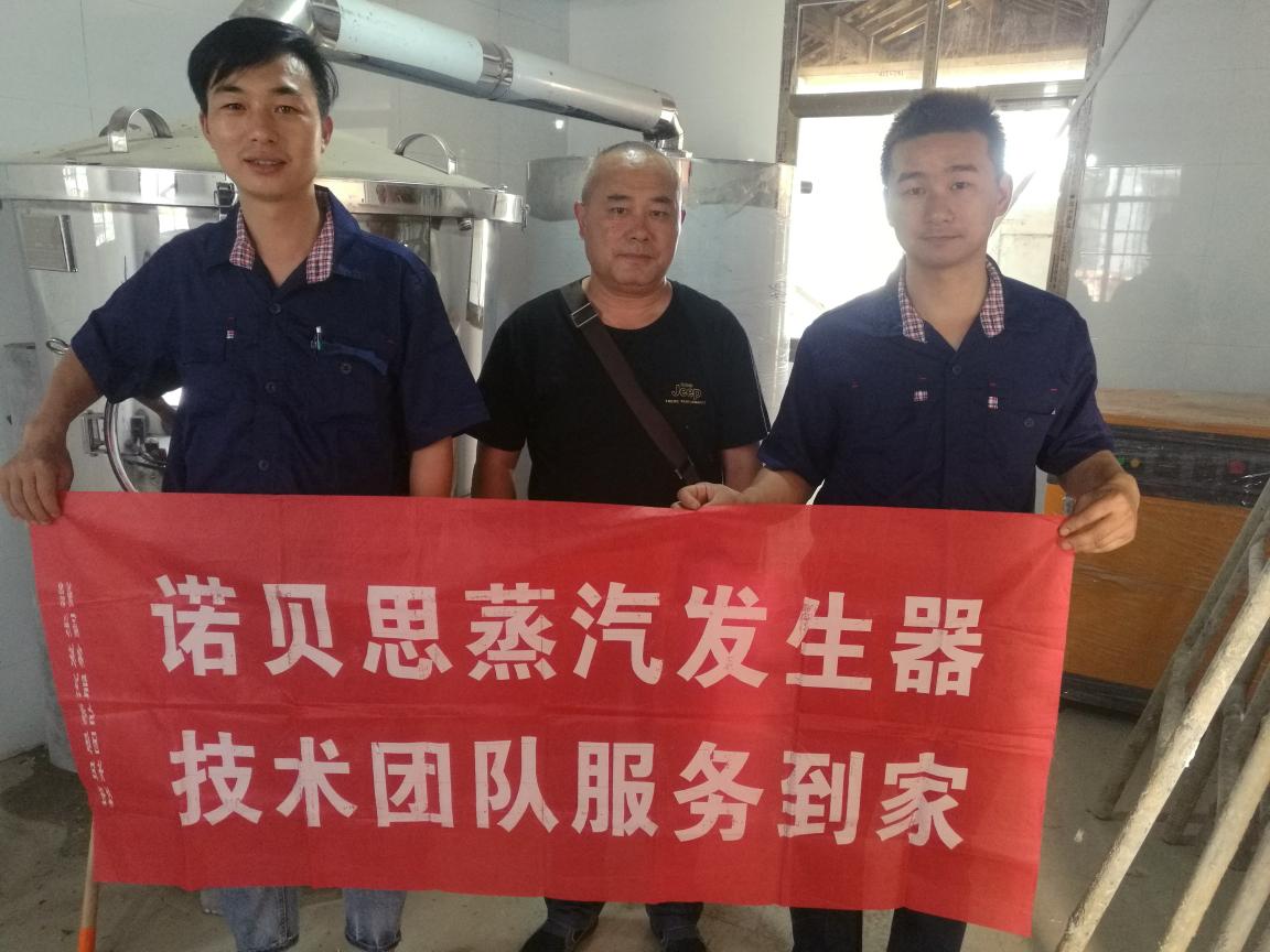 酒的品質(zhì)好不好，看釀酒時(shí)的溫度環(huán)境