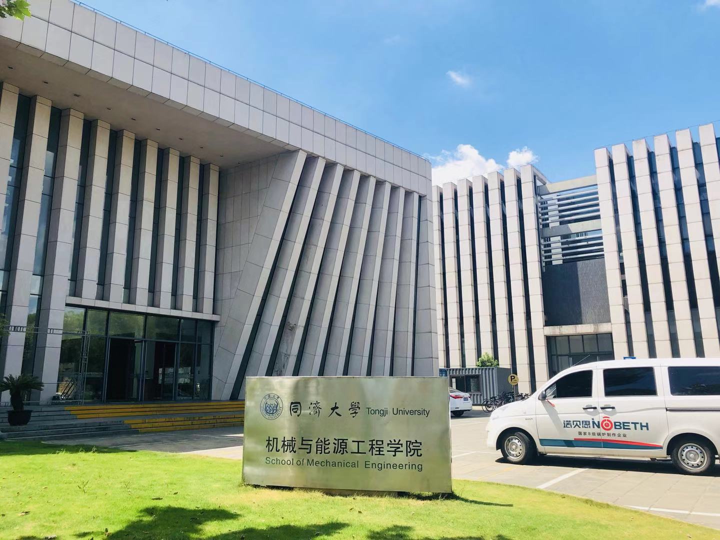 過熱高溫可控保證實驗研究數(shù)據(jù)結(jié)果可靠