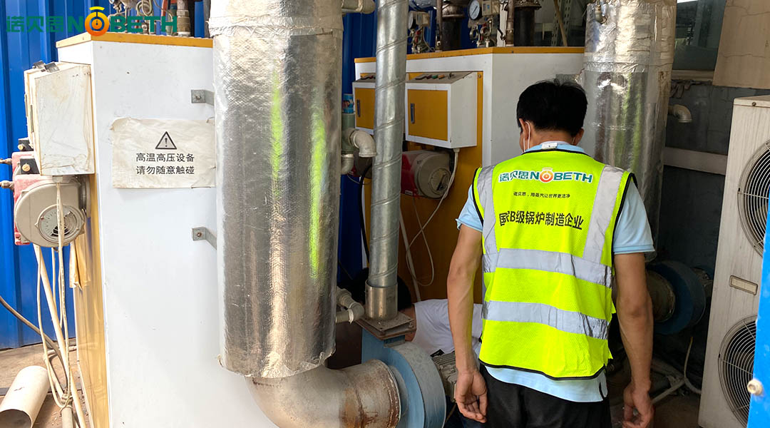 湖北泡沫定型全自動(dòng)蒸汽發(fā)生器 湖北泡沫定型全自動(dòng)蒸汽發(fā)生器