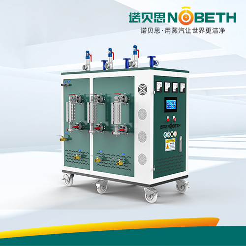 電加熱蒸汽1.jpg 電加熱蒸汽1.jpg