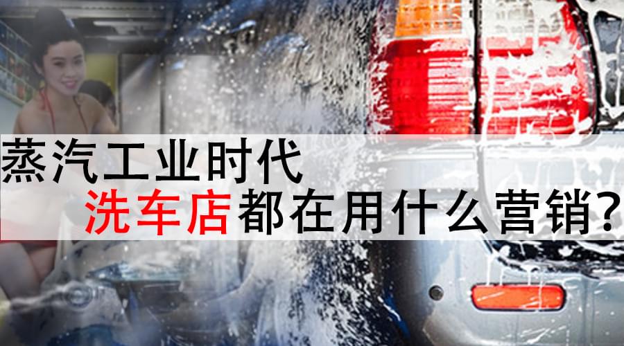 【上?！空羝窜嚰用说昕褓徶Z貝思蒸汽洗車機蒸汽發(fā)生器
