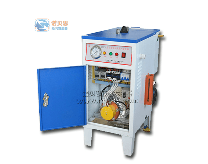 36kw電加熱蒸汽發(fā)生器用于深圳市振方五金電鍍廠 36kw電加熱蒸汽發(fā)生器用于深圳市振方五金電鍍廠