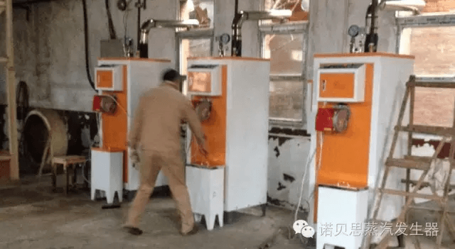 湖北寵物飼料加工廠采用諾貝思燃油蒸汽發(fā)生器 湖北寵物飼料加工廠采用諾貝思燃油蒸汽發(fā)生器