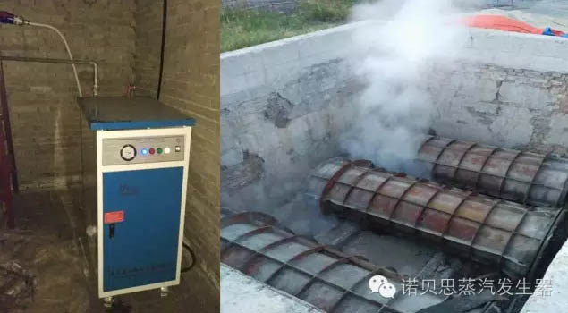 陜西水泥制管廠72kw電蒸汽發(fā)生器預(yù)制構(gòu)件養(yǎng)護(hù)方案 陜西水泥制管廠72kw電蒸汽發(fā)生器預(yù)制構(gòu)件養(yǎng)護(hù)方案