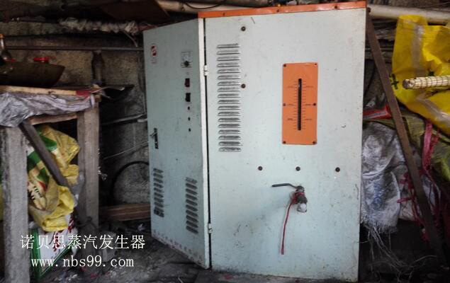 中油一建采購諾貝思GH系列蒸汽發(fā)生器，桑拿洗滌兩不誤
