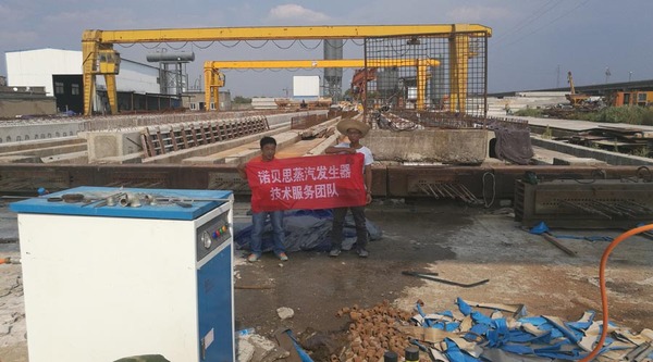 西安各標(biāo)段采用公路養(yǎng)護(hù)蒸汽發(fā)生器，下雪天也不怕耽誤工期啦！