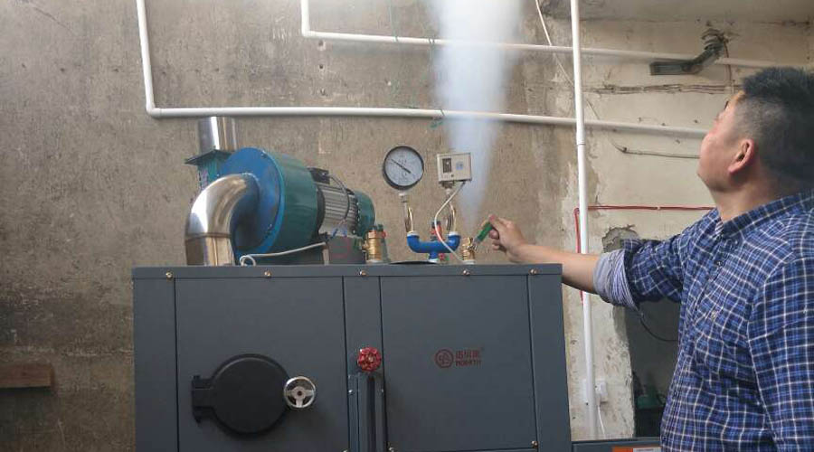 生物質(zhì)蒸汽發(fā)生器使用效果客戶好評不斷！