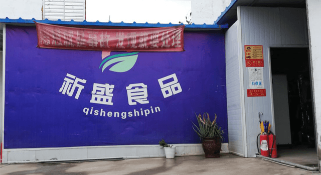 諾貝思售后服務(wù)第八站—河北石家莊祈盛食品使用案例 諾貝思售后服務(wù)第八站—河北石家莊祈盛食品使用案例