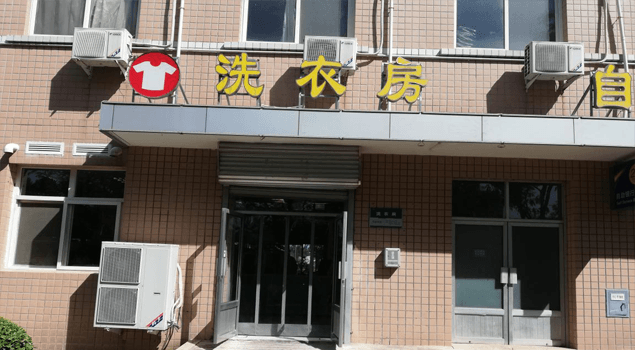 湖北蒸汽發(fā)生器配套洗衣房熨平機(jī)使用方案 湖北蒸汽發(fā)生器配套洗衣房熨平機(jī)使用方案