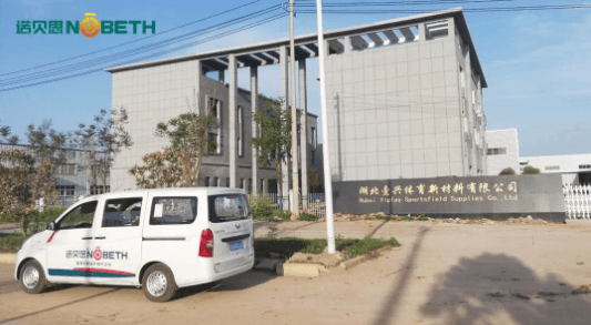 湖北蒸汽發(fā)生器配套反應(yīng)釜使用案例 湖北蒸汽發(fā)生器配套反應(yīng)釜使用案例